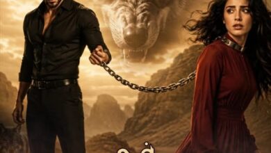 رواية في عشقها هلاكي الفصل السادس عشر 16 بقلم زهرة الربيع رواية في عشقها هلاكي الفصل السادس عشر 16 بقلم زهرة الربيع